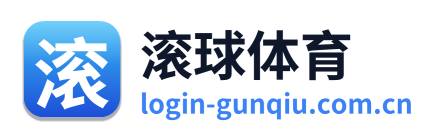 滚球体育